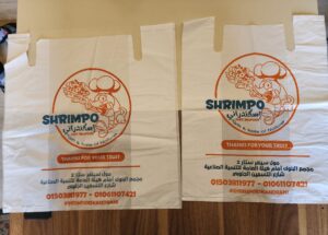 Shrimpo Plastic bags