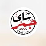 شاى جمر