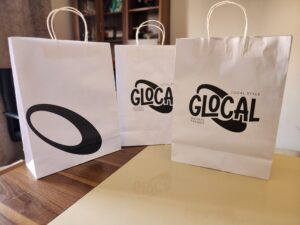 Paper Bags